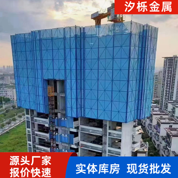 新乡爬架网